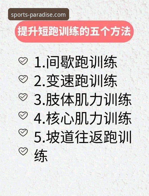 完美体育官网链接推荐 3种快速获取完美体育官网链接推荐的方法,实测稳定可用